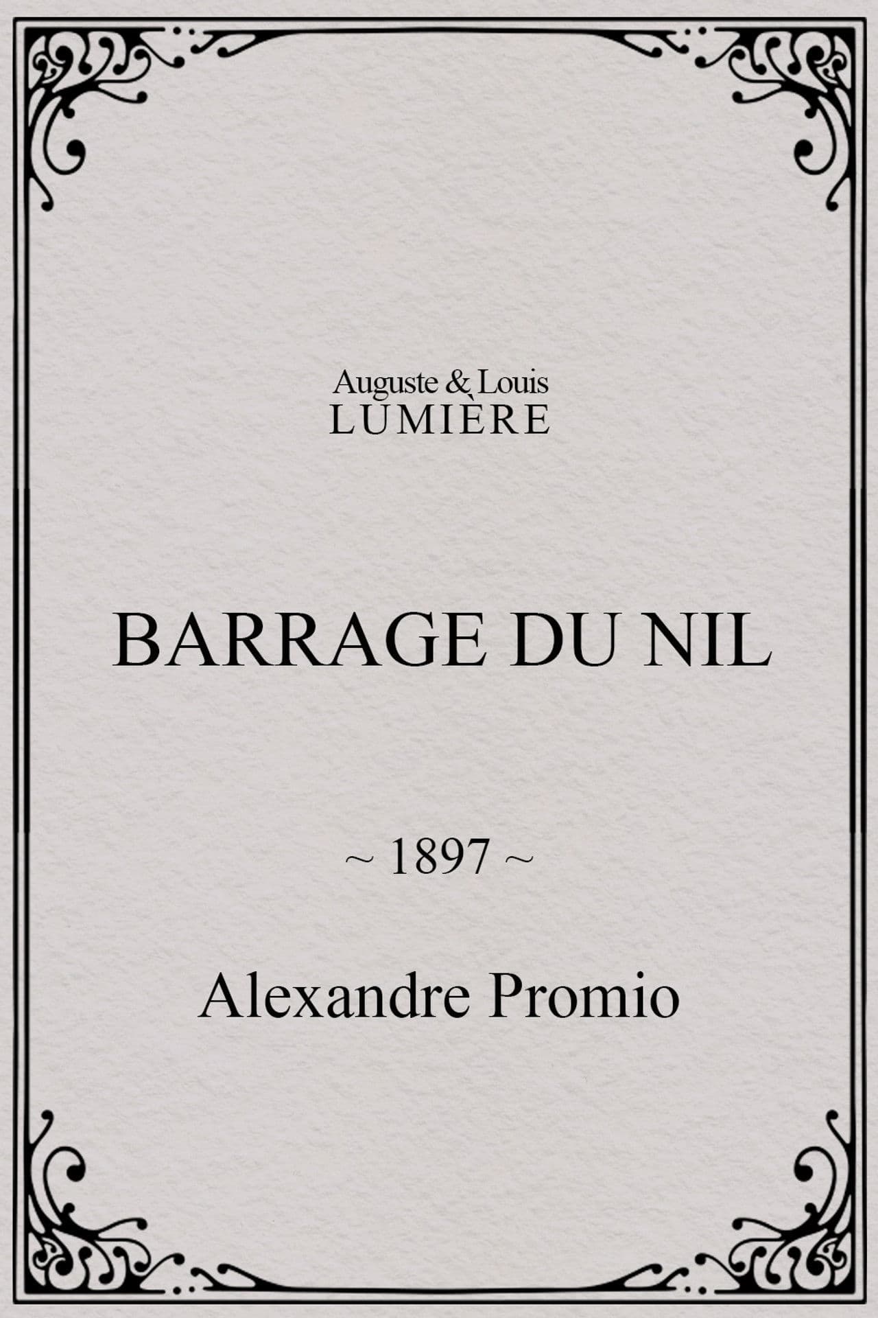 Barrage du Nil