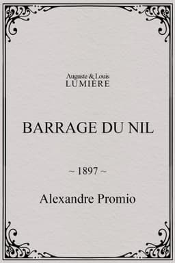 Barrage du Nil