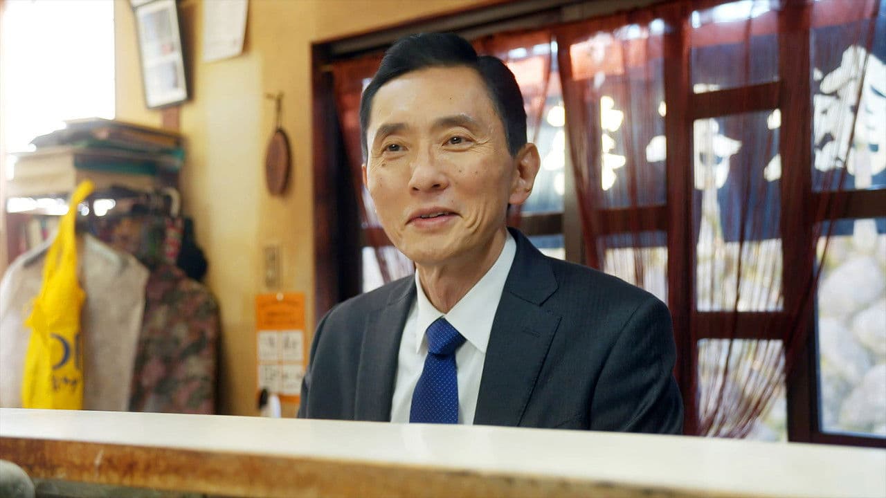 孤独のグルメ 2020大晦日スペシャル～俺の食事に密はない、孤独の花火大作戦！～