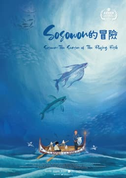 Sosowon : The Season of the Flying Fish
