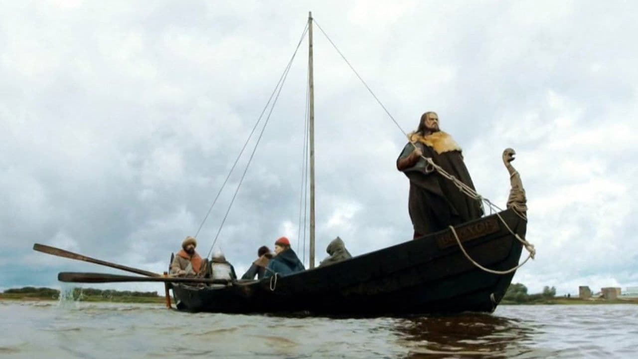 Рюриковичи. История первой династии