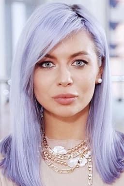 Лина Дембикова