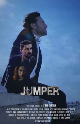 Jumper