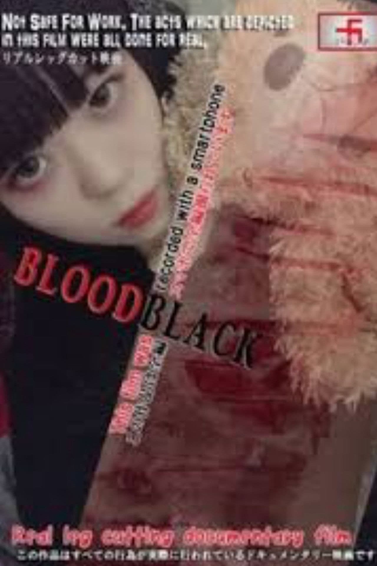 Bloodblack