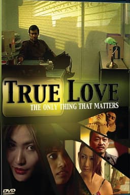 True Love