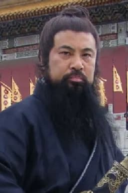 Li Yu Fu