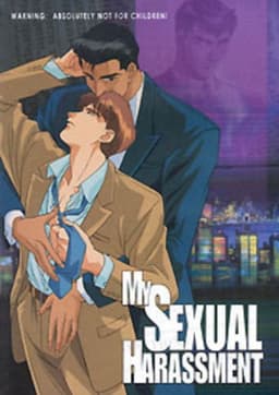 My Sexual Harassment