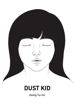 Dust Kid
