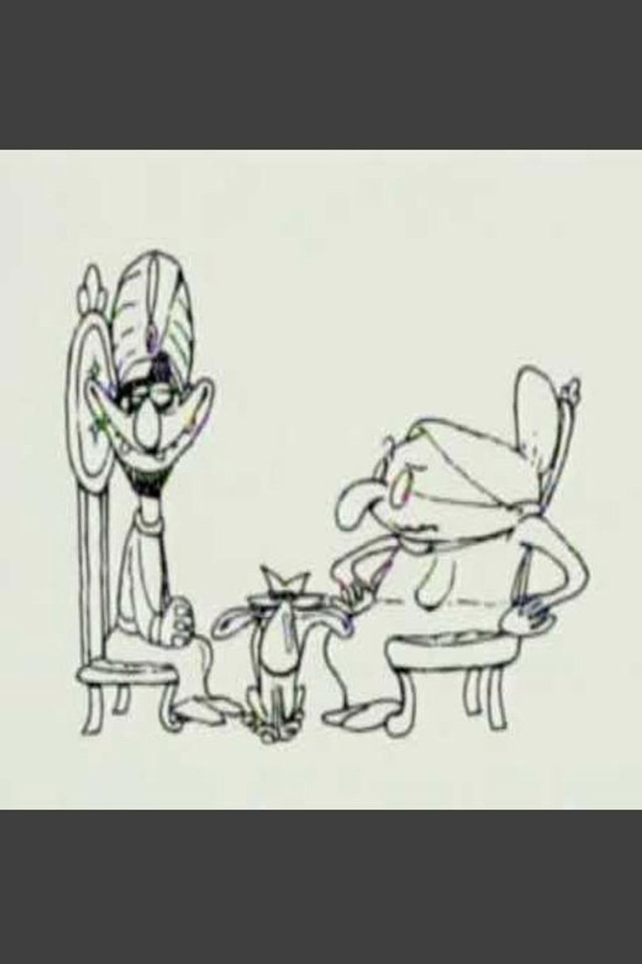 Who Calcutta the Cheese?