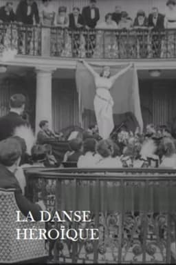 La danse héroïque