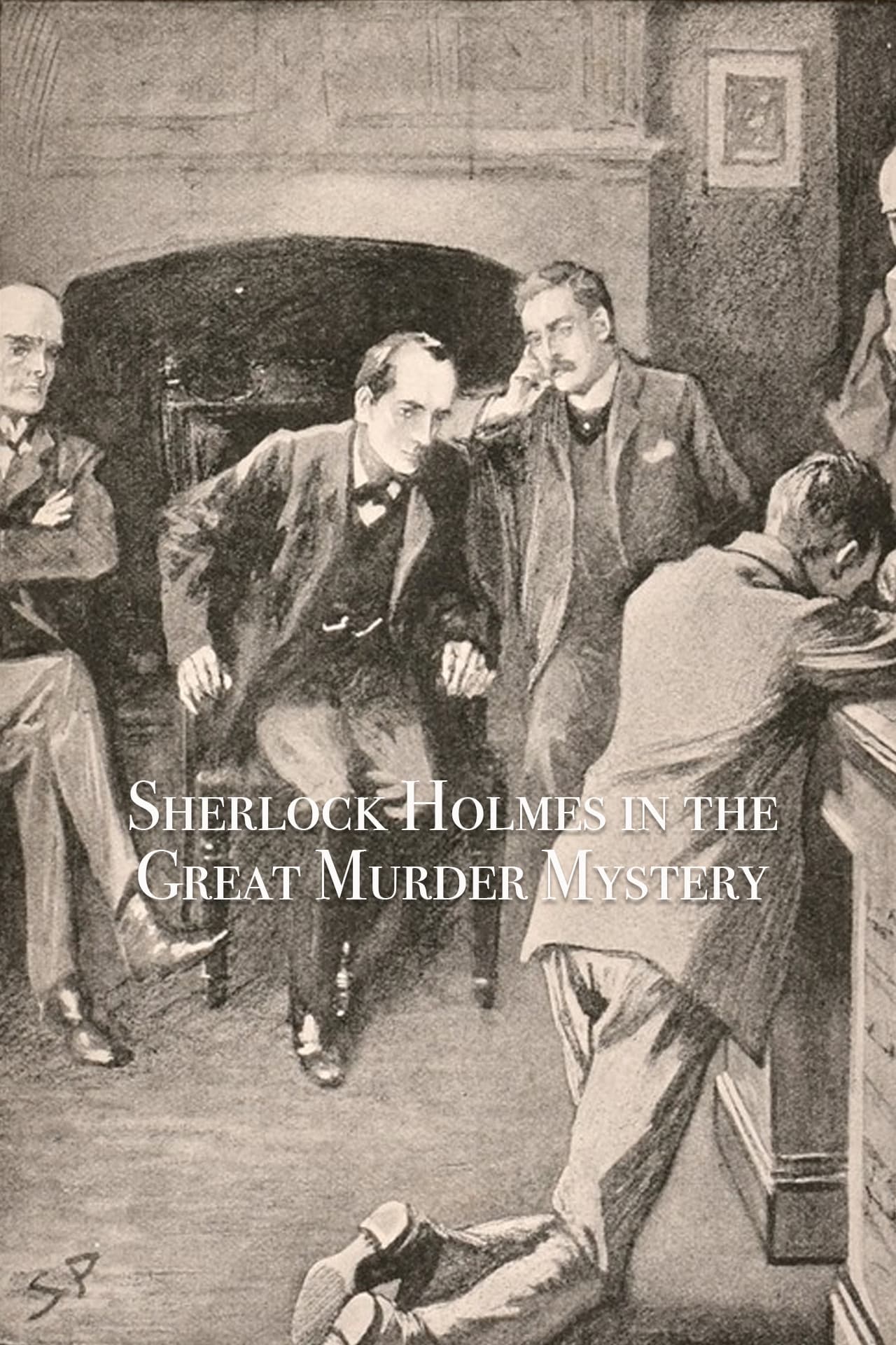 Sherlock Holmes in the Great Murder Mystery