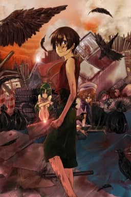 Higurashi: When They Cry