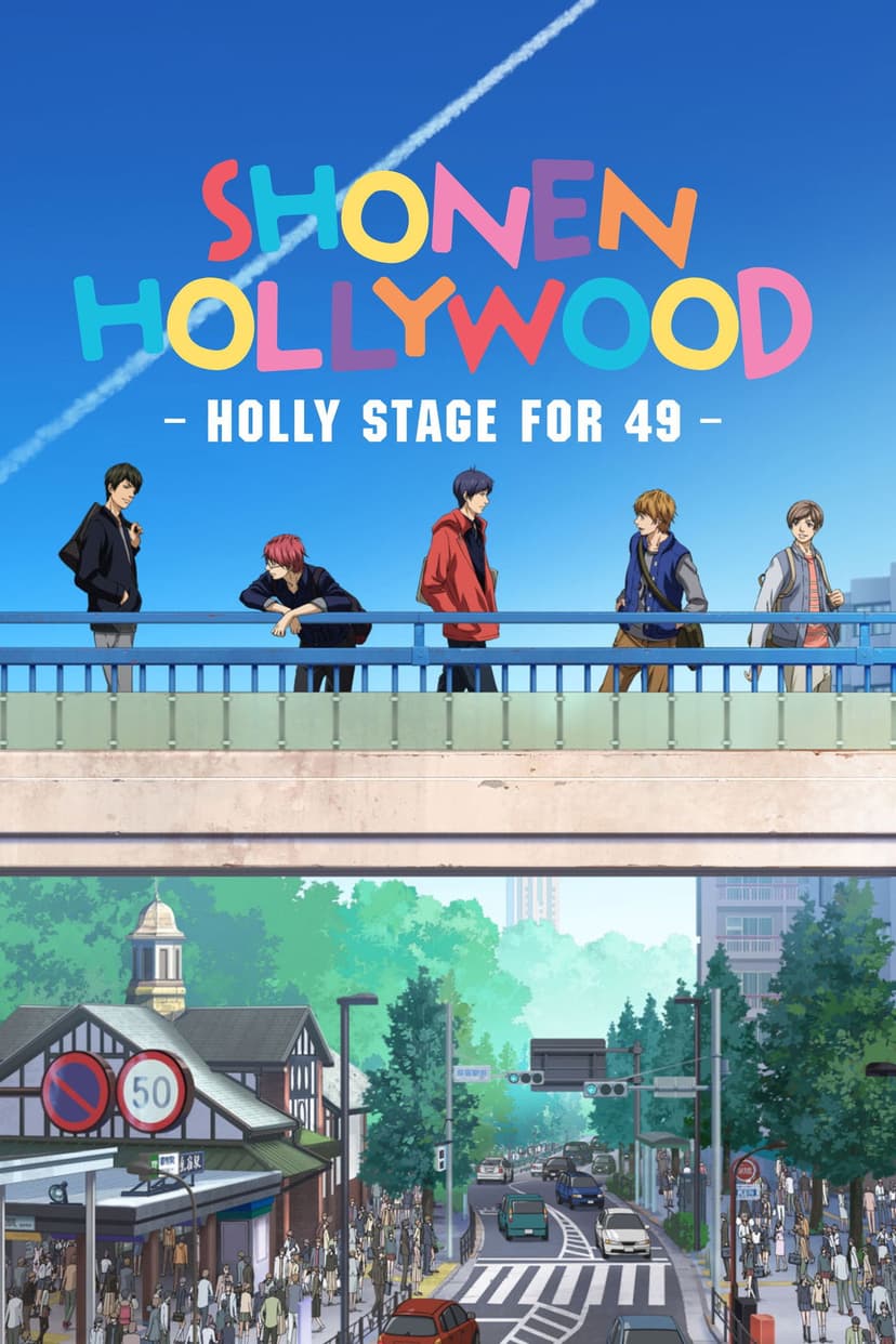 Shounen Hollywood