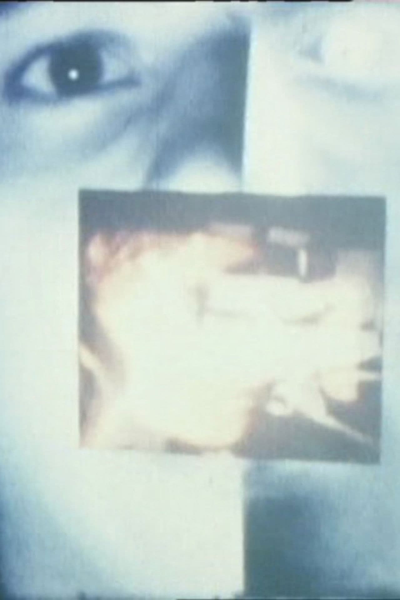 The Screen, Just the Screen