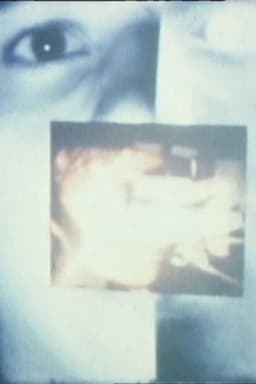 The Screen, Just the Screen