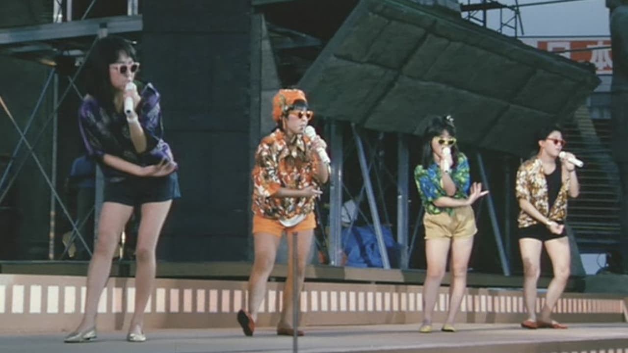 Onyanko the Movie - One Shot Crisis!