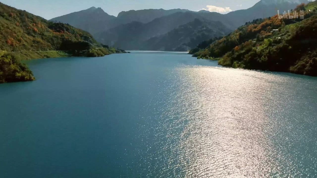 The National Parks of China