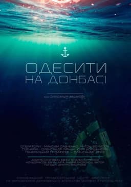 Odesans in the Donbas