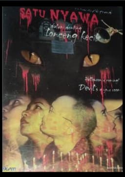 Satu Nyawa dalam Denting Lonceng Kecil