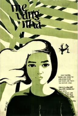 While Mother Is Away