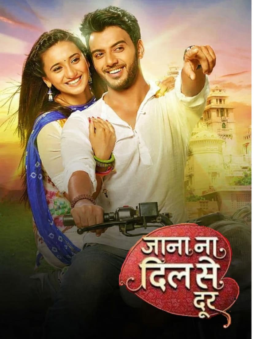 Jaana Na Dil Se Door