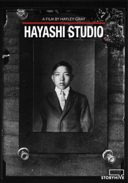 Hayashi Studio