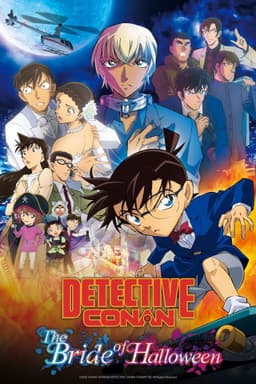 Detective Conan: The Bride of Halloween