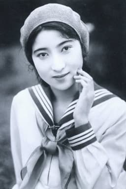 Nobuko Fushimi