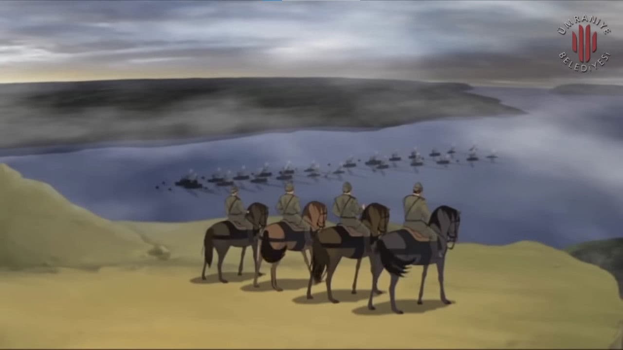 Çanakkale Geçilmez