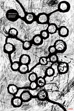 The Close Up of Bae Chang-ho