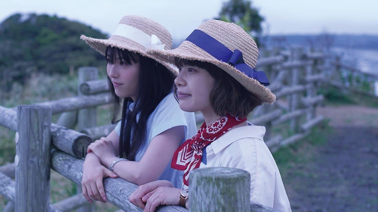 One Day, You Will Reach the Sea