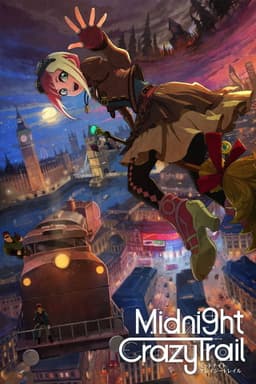 Midnight Crazy Trail