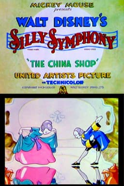 The China Shop
