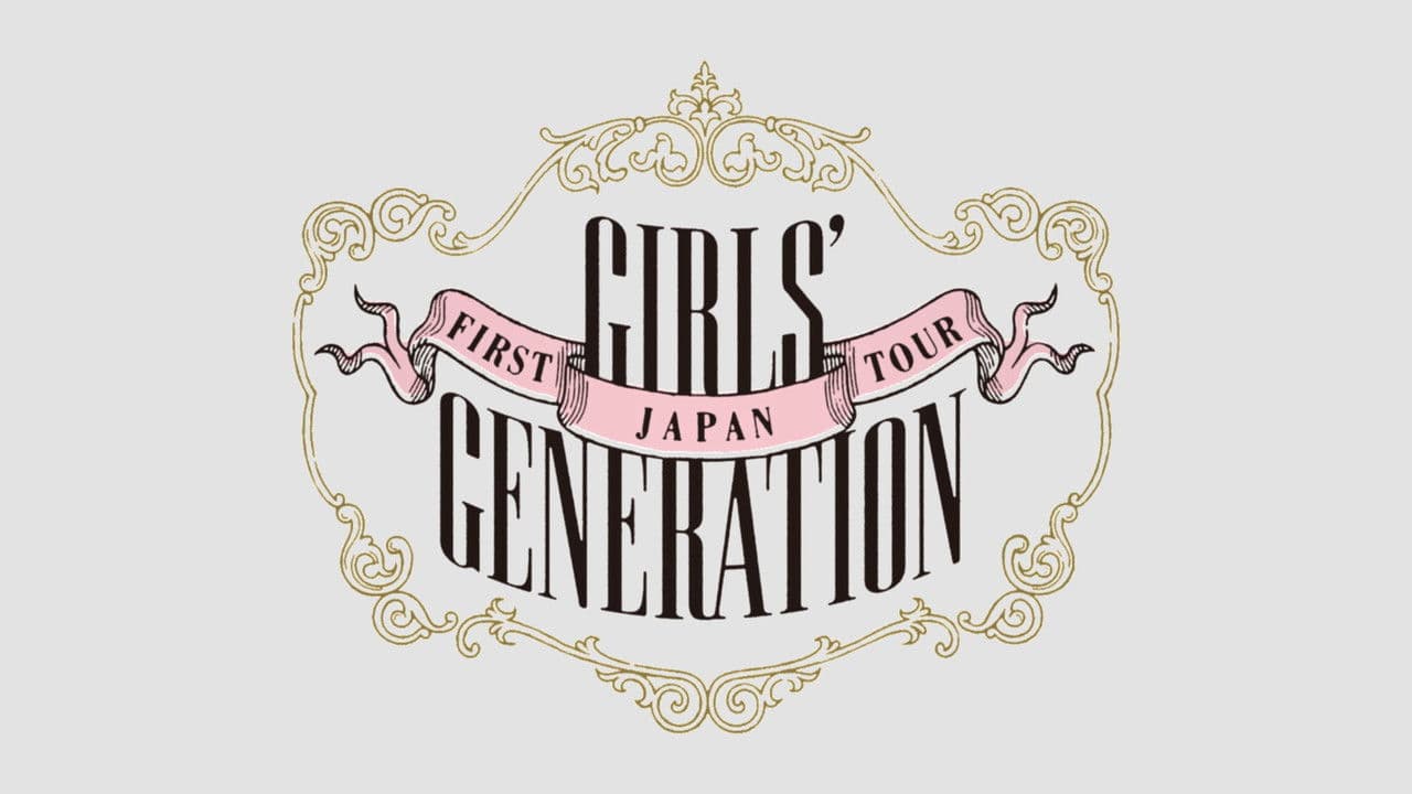 Girls' Generation FIRST JAPAN TOUR