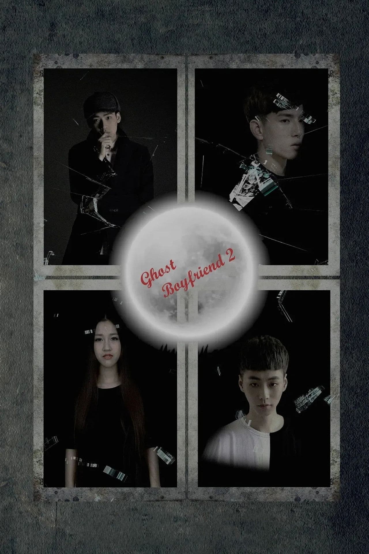 Ghost Boyfriend 2