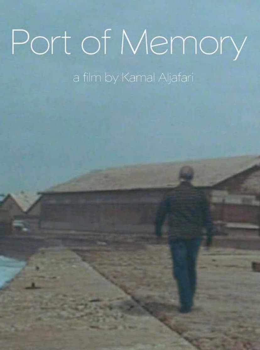 Port of Memory