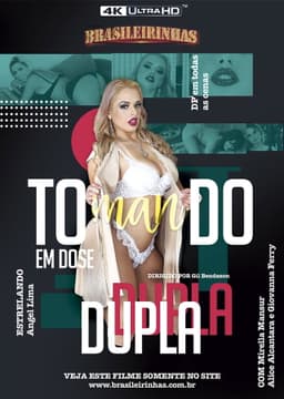 Tomando em Dose Dupla