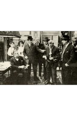 The Curious Conduct of Judge Legarde