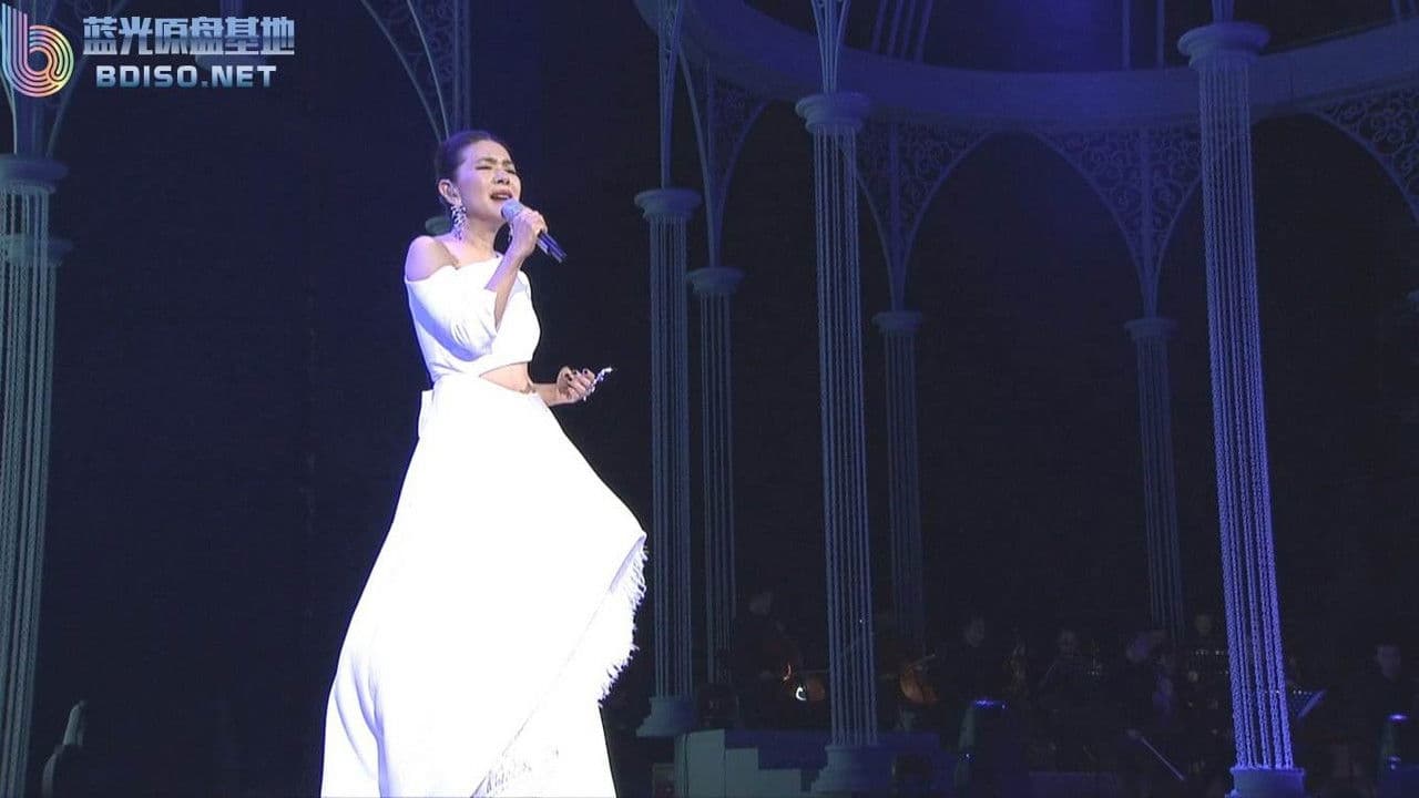 Stella Live Concert 2015