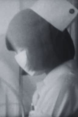 A Short and Elegant Hospital Stay