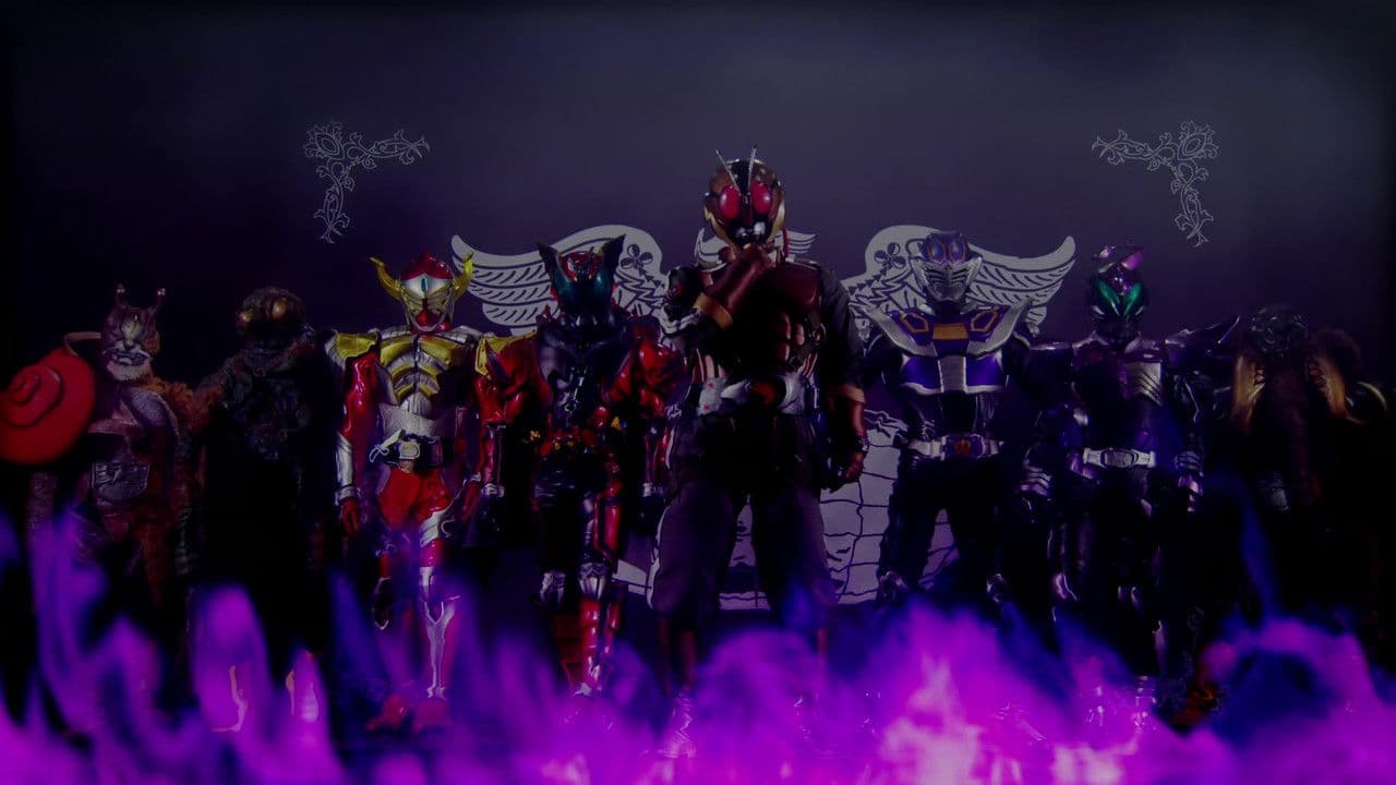 Kamen Rider #4