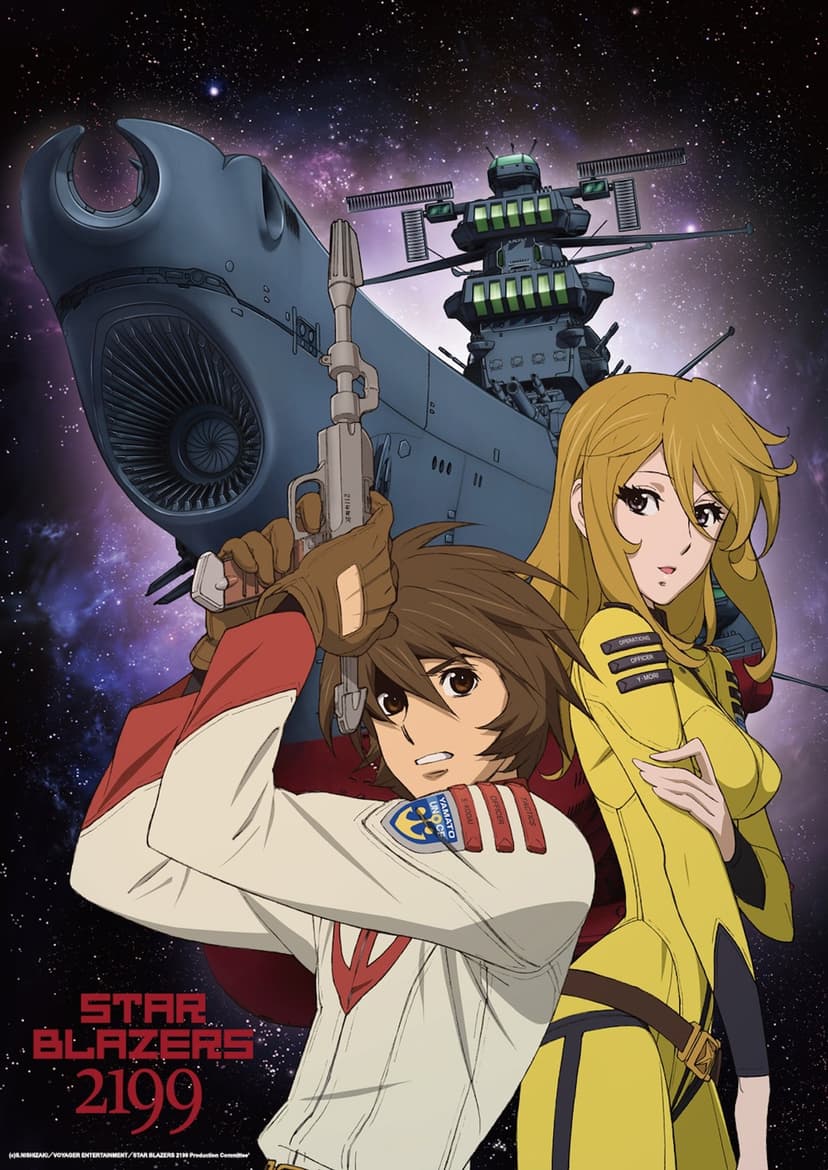 Star Blazers: Space Battleship Yamato 2199