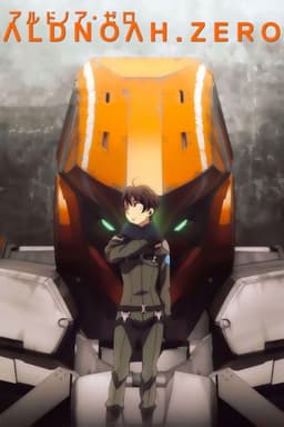 Aldnoah.Zero