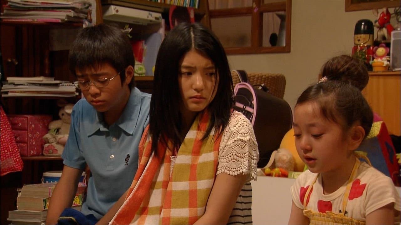 My Daddy Is an Idol!