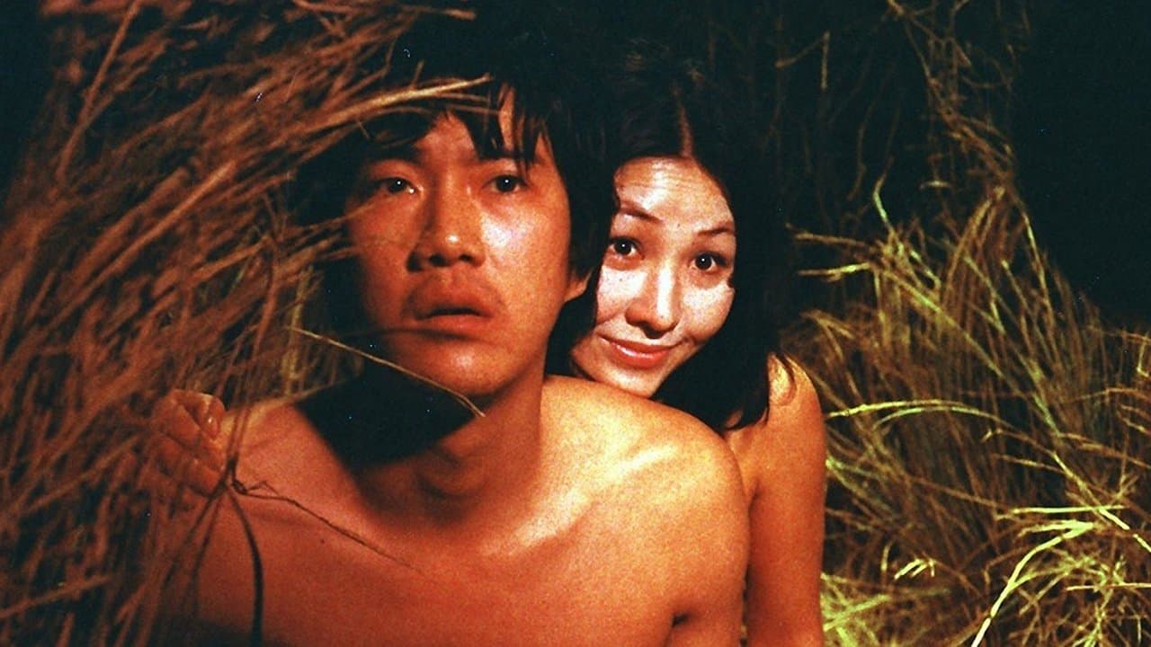 Running in Madness, Dying in Love