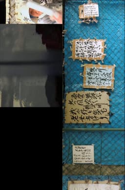 Emptiness Can Hold Things