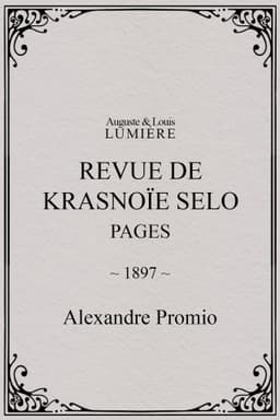 Revue de Krasnoïe Selo : pages