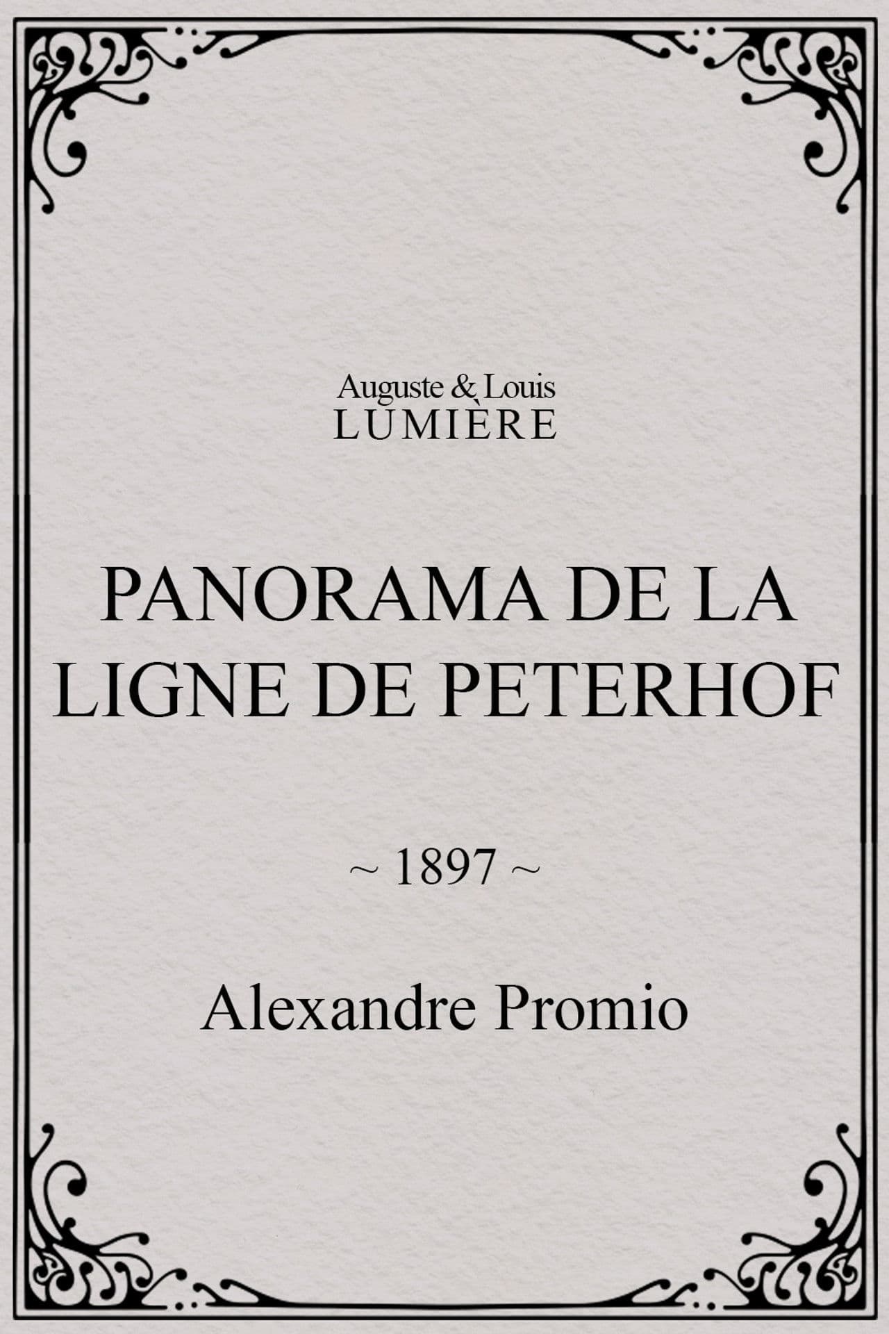 Panorama de la ligne de Peterhof