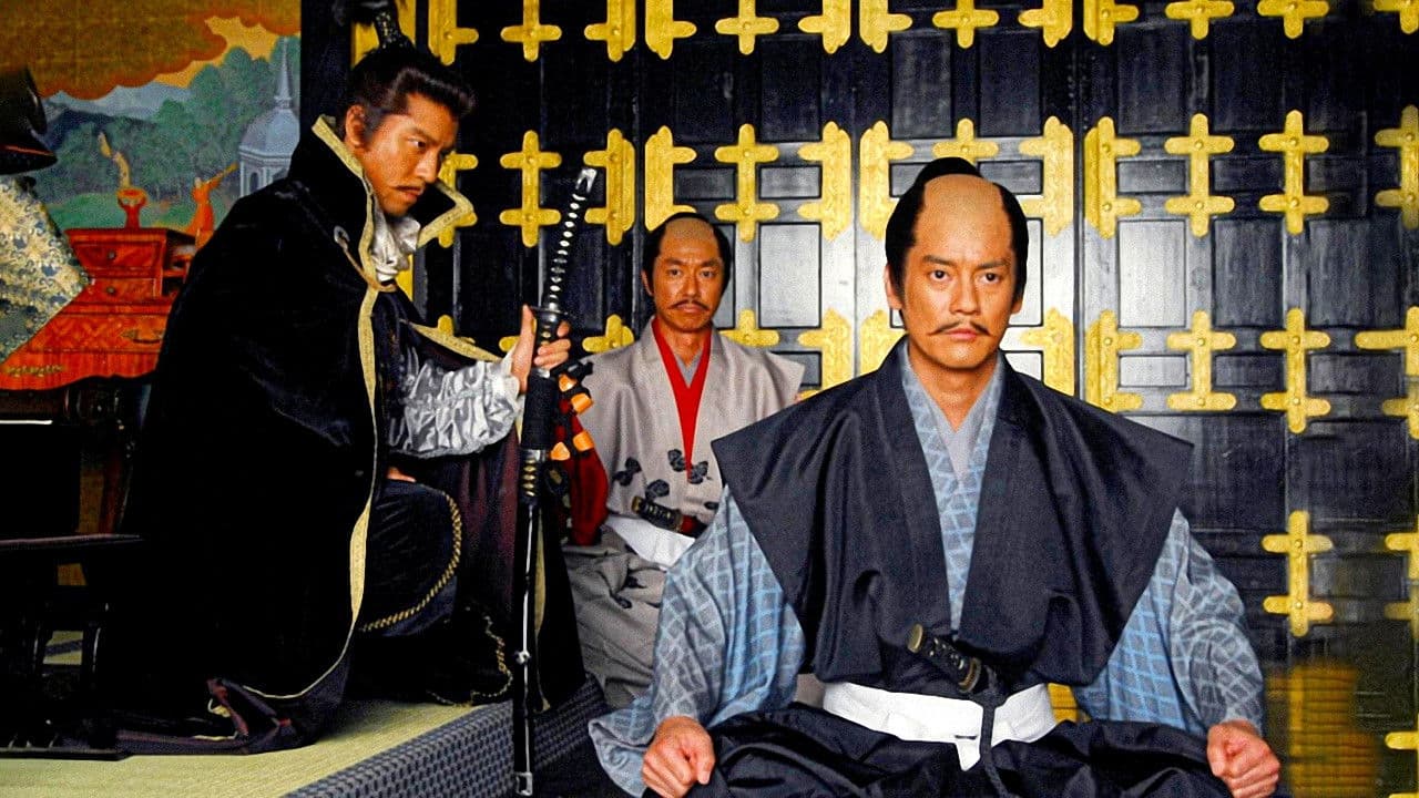 Akechi Mitsuhide: The Man God Hated