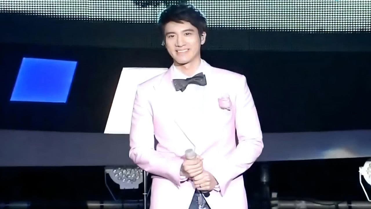 王力宏七十亿分之一新歌发布会